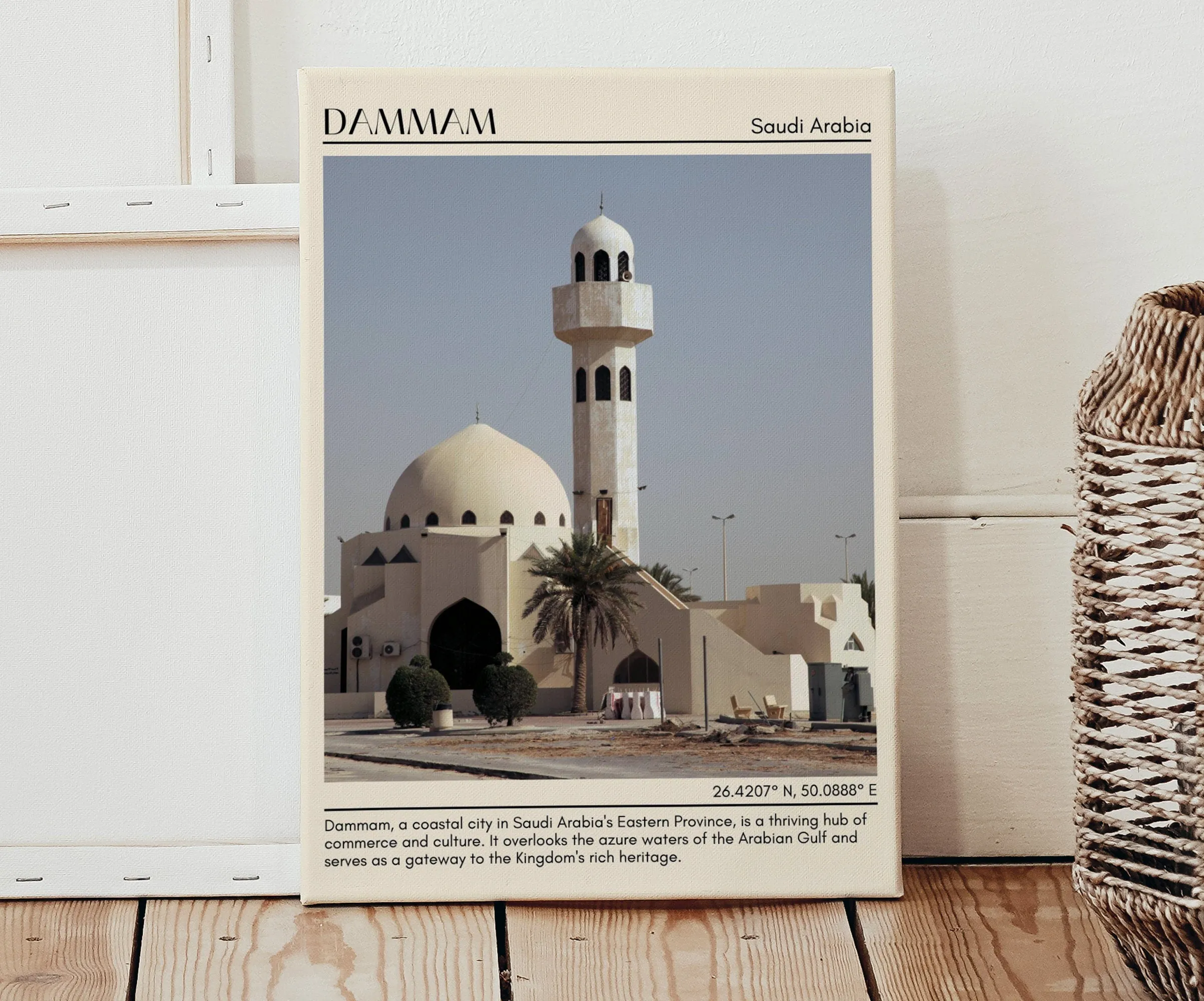 Dammam Minimal Wall Art, Saudi Arabia