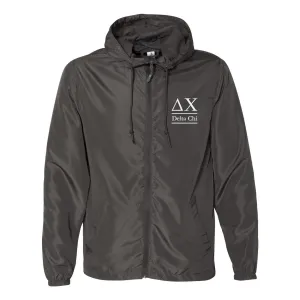 Delta Chi Full Zip Windbreaker