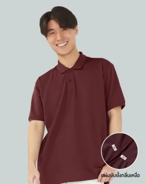 Minimal Polo™ [Below 1000 Baht]