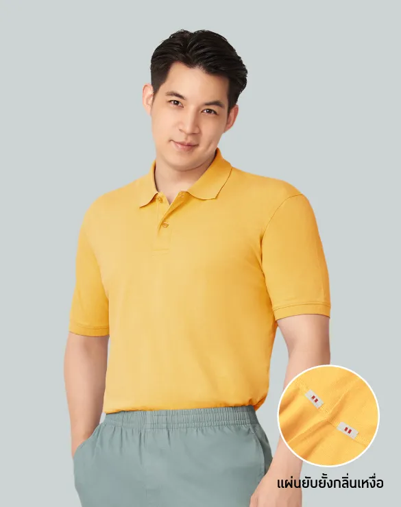 Minimal Polo™ Collection [Best Price]