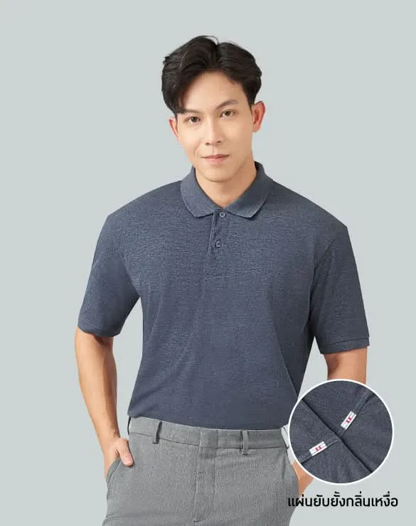 Minimal Polo™ Collection [The 1 Discount]