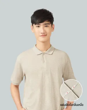 Minimal Polo™ Collection [The 1 Discount]