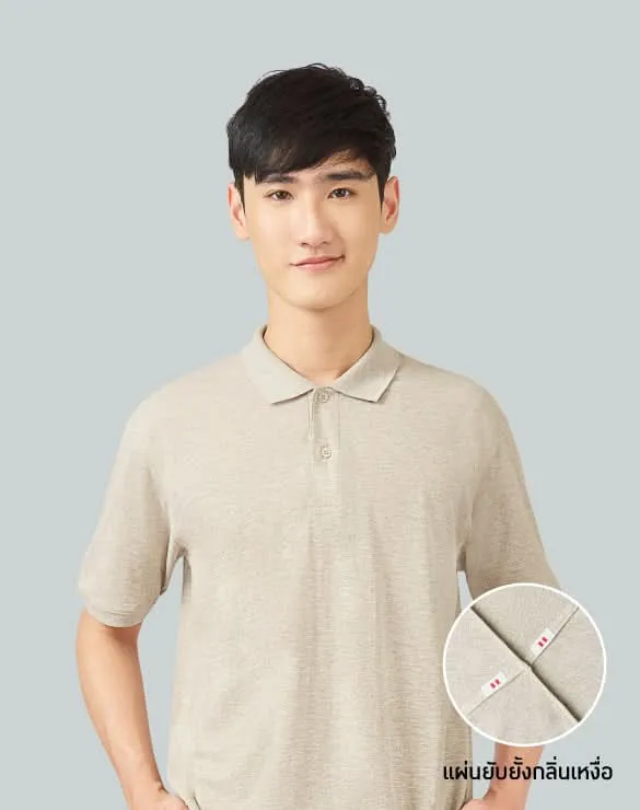 Minimal Polo™ Collection [The 1 Discount]