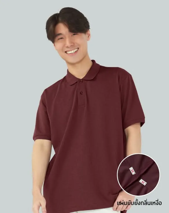 Minimal Polo™ Collection [The 1 Discount]