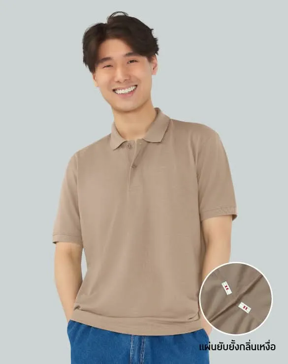 Minimal Polo™ Collection [The 1 Discount]