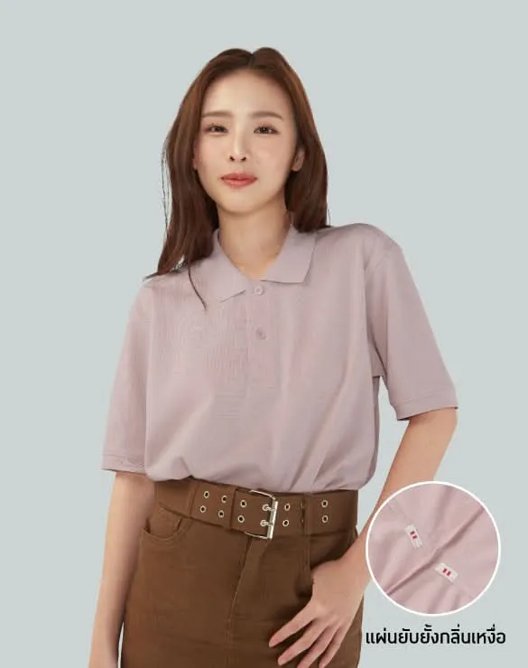Minimal Polo™ Collection [The 1 Discount]