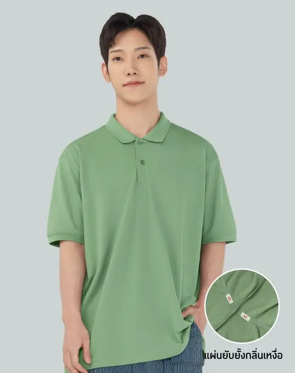 Minimal Polo™ Collection [The 1 Discount]