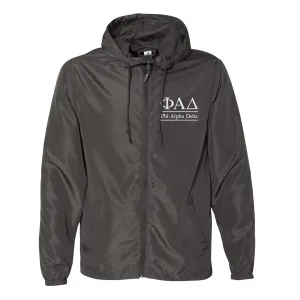 Phi Alpha Delta Full Zip Windbreaker
