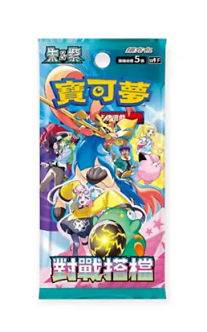 Pokemon Japanese | Battle Partner (Sv9) | Booster Pack