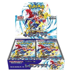 Pokemon Raging Surf Booster Box SV3A Japanese