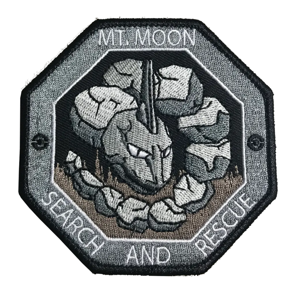 SEARCH AND RESCUE MORALE PATCH