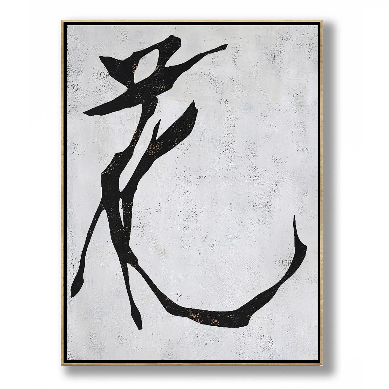 Vertical Calligraphy Painting H195V